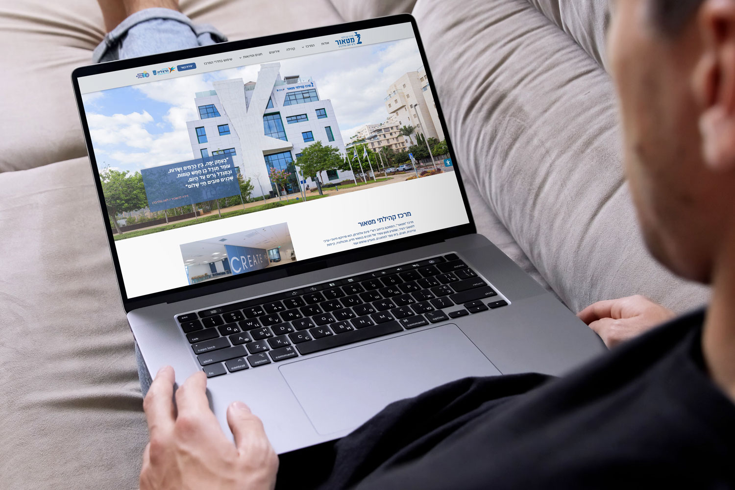 METEOR CENTER מרכז קהילתי מטאור